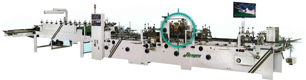 JK-650PC 全自動糊盒機